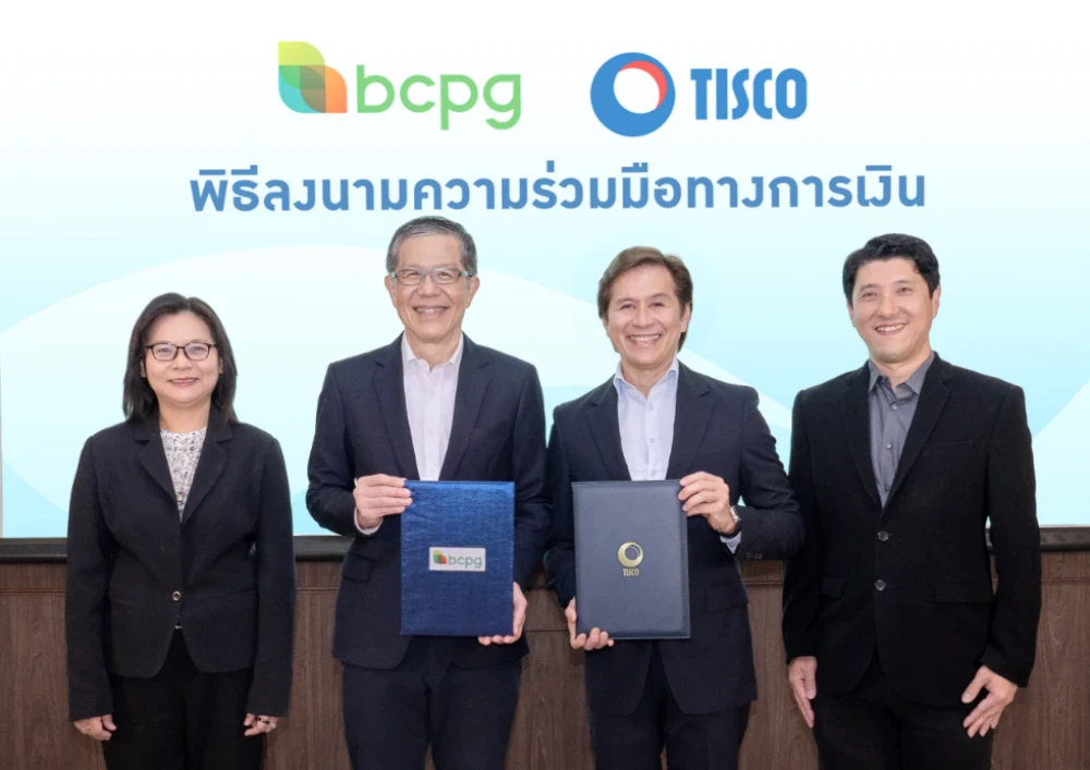 BCPG aims to expand its new green power business with a THB 4,200 million loan agreement with TISCO